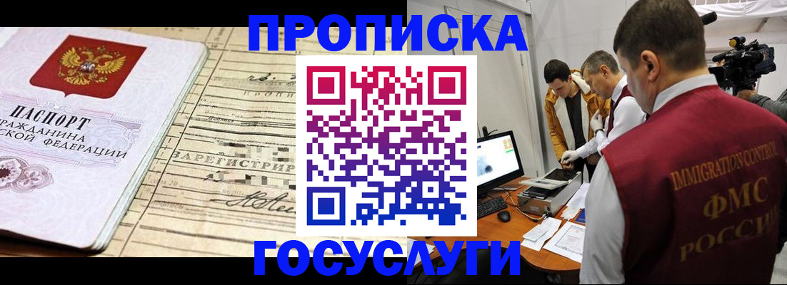 форма 3 в Камызяке